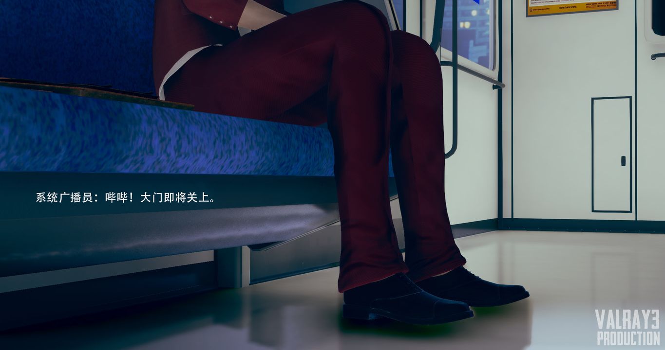 [3D]诱惑之枪第01话