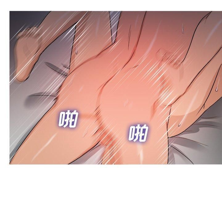 胜基的秘密基地第20话