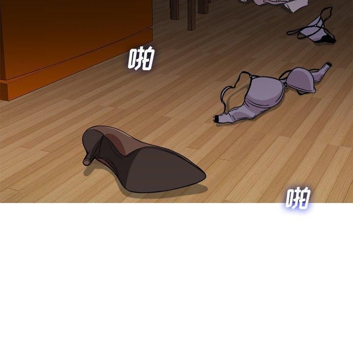 胜基的秘密基地第20话