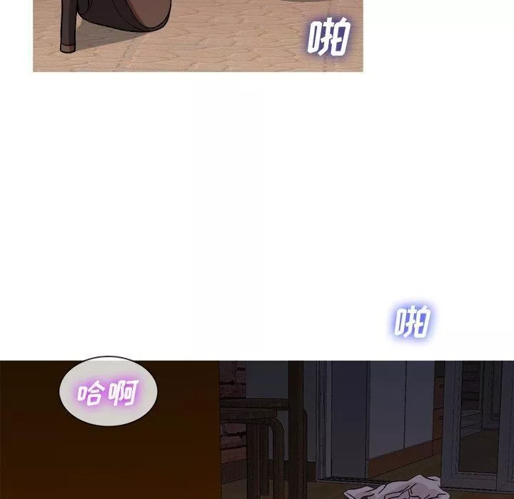 勝基的秘密基地第20話