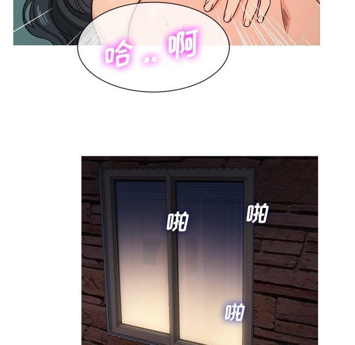 勝基的秘密基地第20話