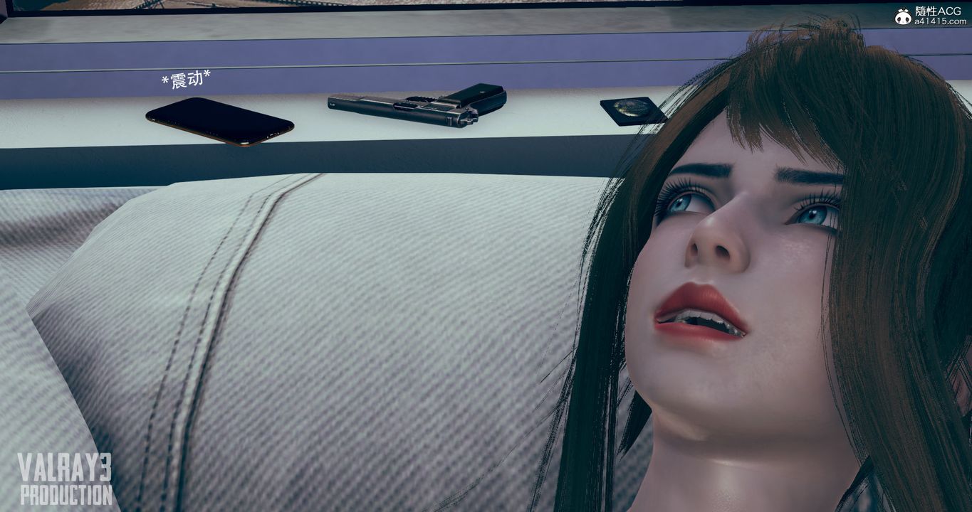 [3D]诱惑之枪第02话