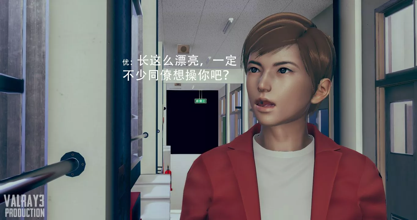 [3D]诱惑之枪-第03话 - 图片 39