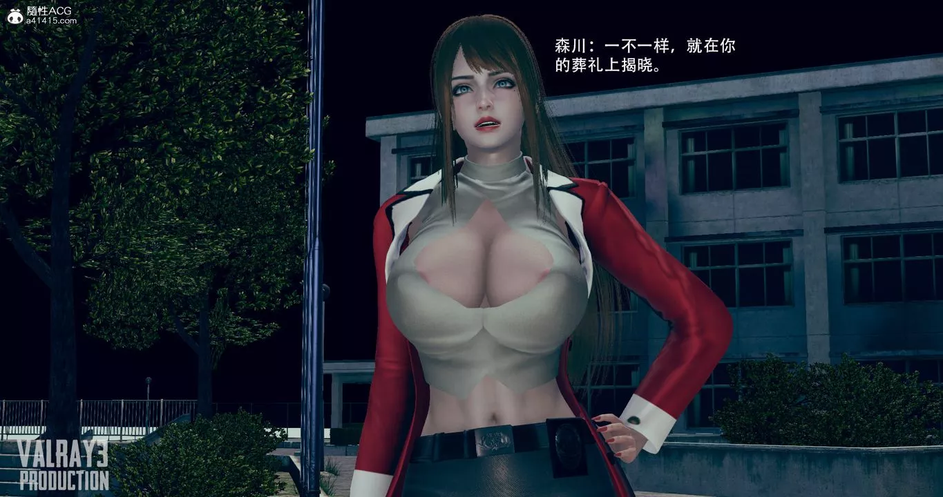 [3D]诱惑之枪-第04话 - 图片 15