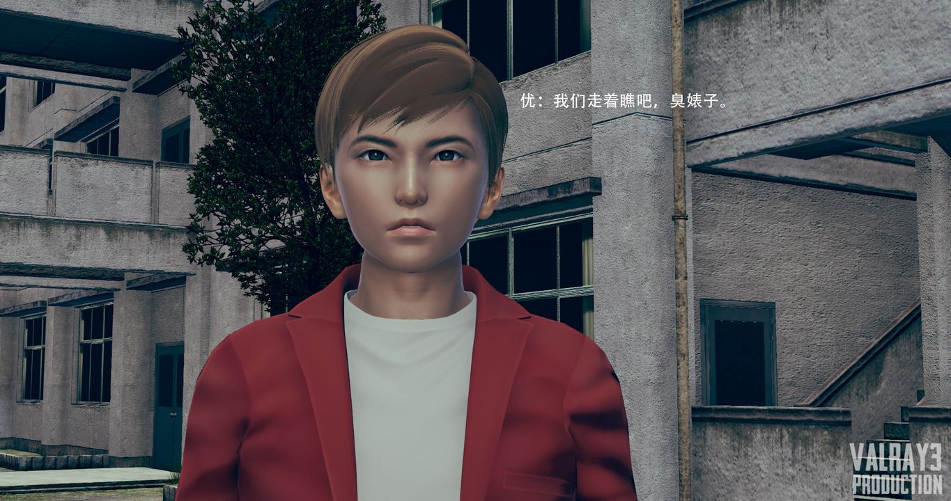 [3D]誘惑之槍第04話