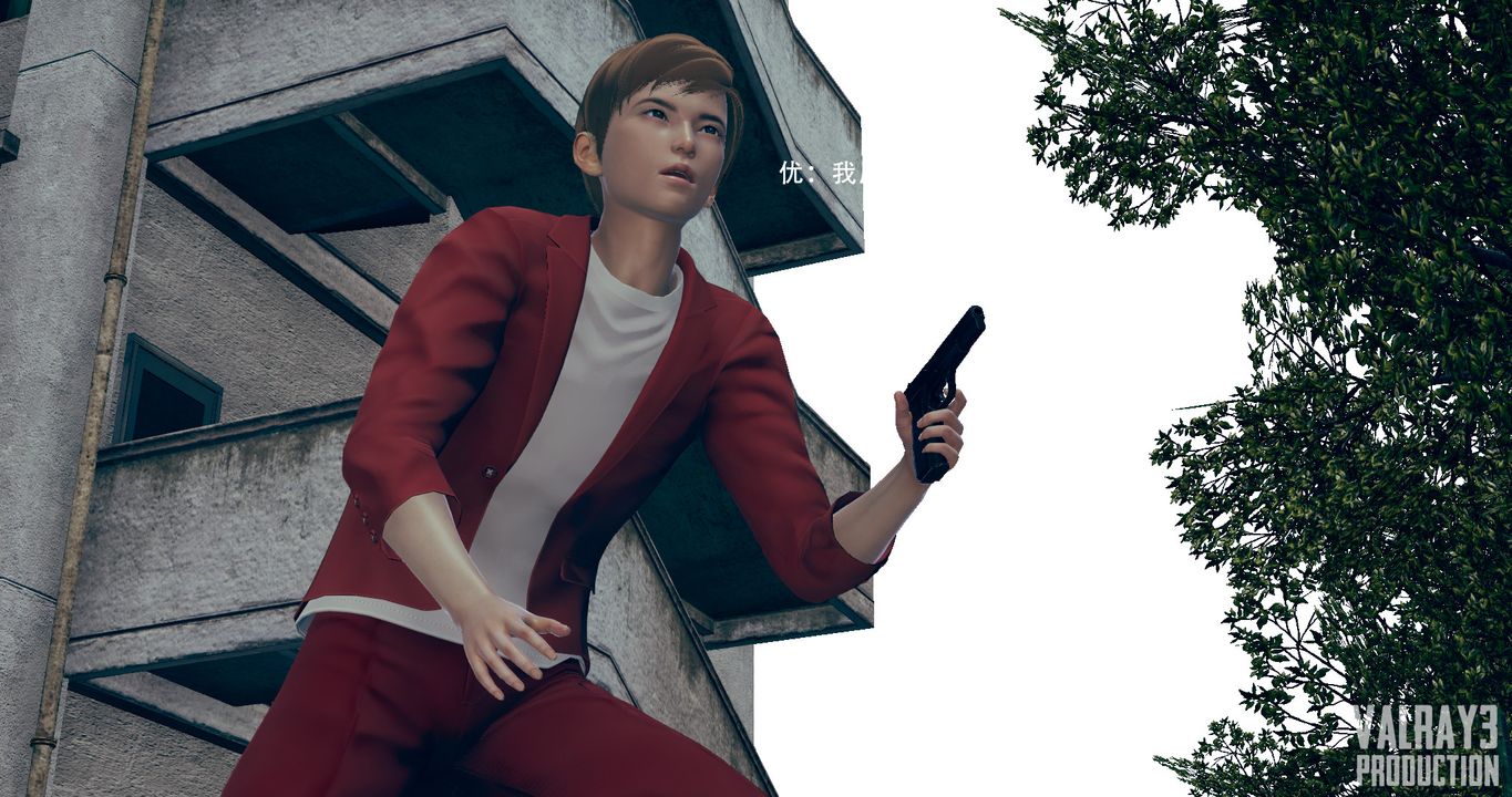 [3D]诱惑之枪第05话