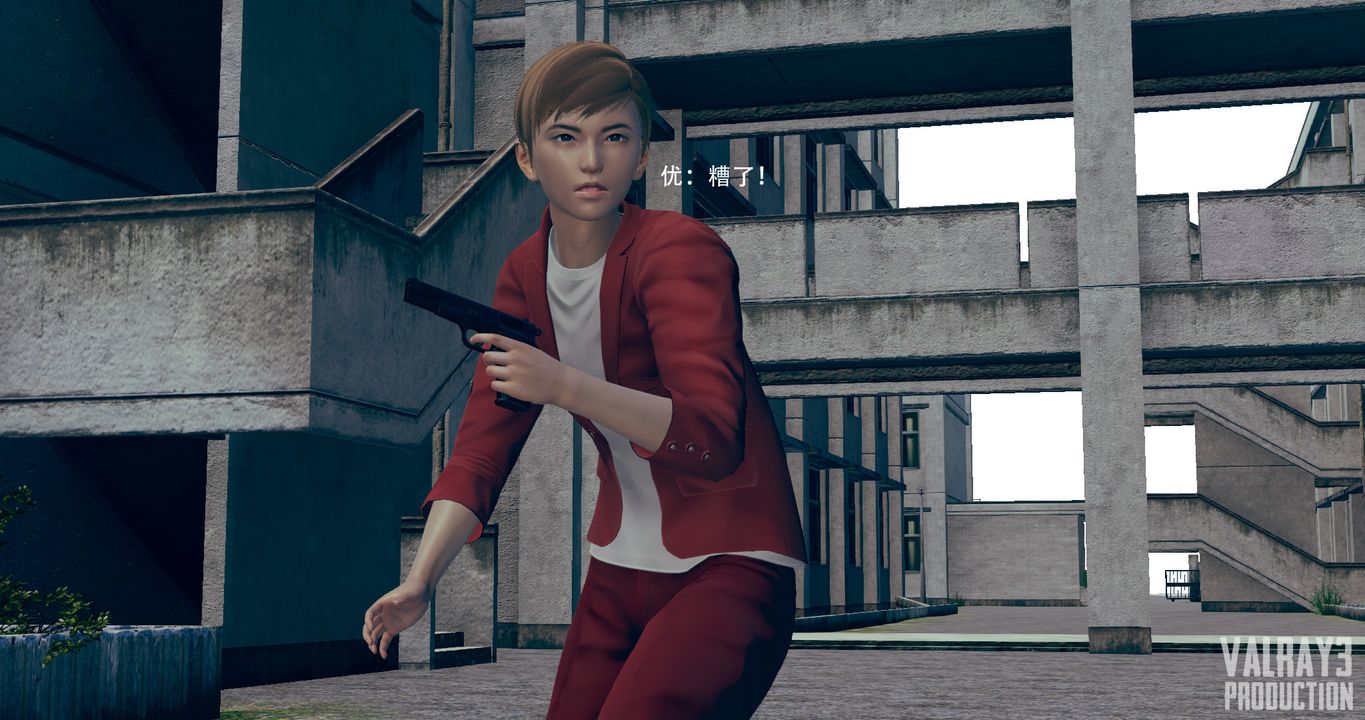 [3D]诱惑之枪第05话