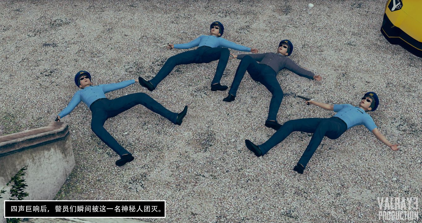 [3D]誘惑之槍第05話