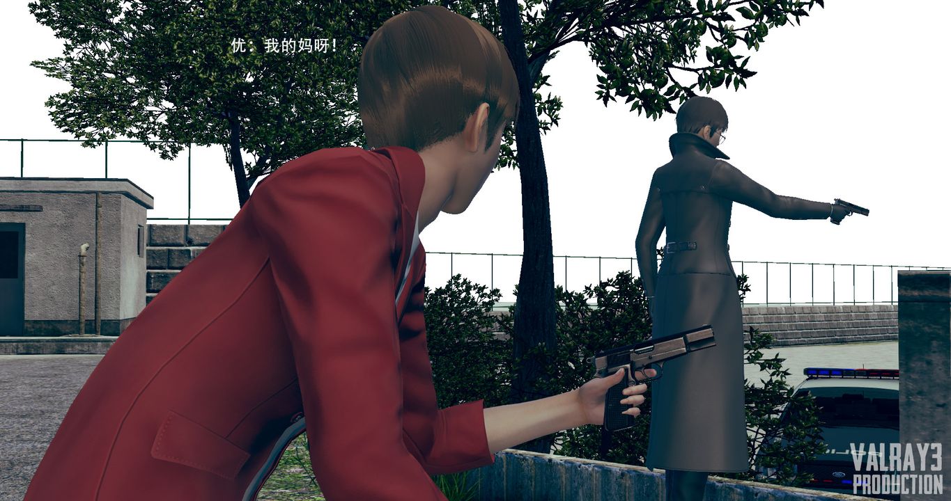 [3D]誘惑之槍第05話