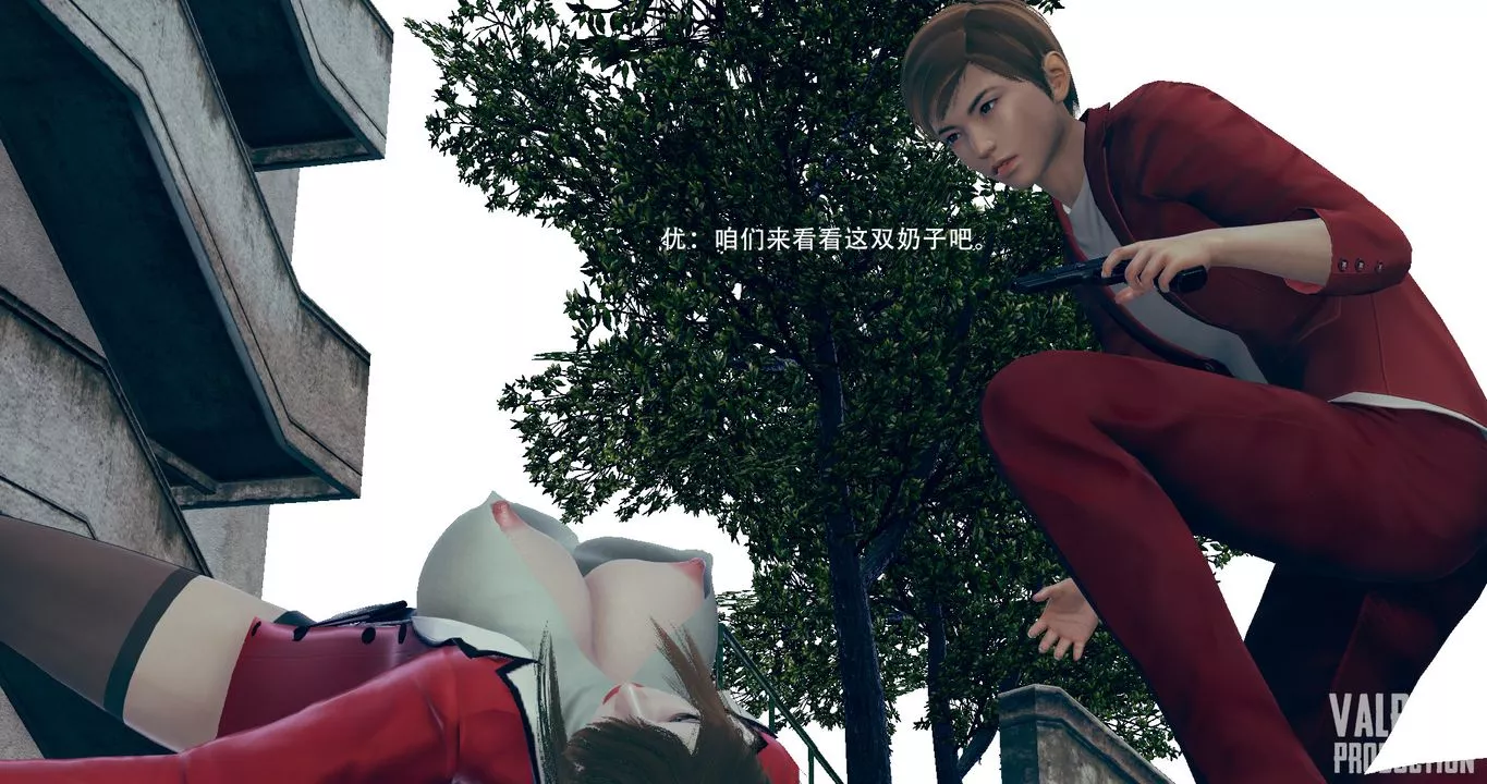 [3D]诱惑之枪-第05话 - 图片 51