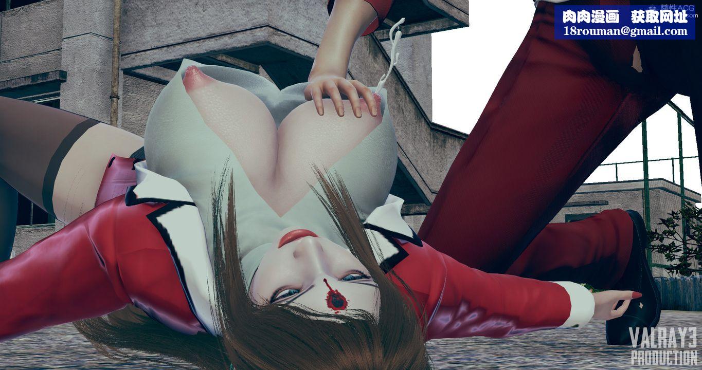 [3D]诱惑之枪第06话