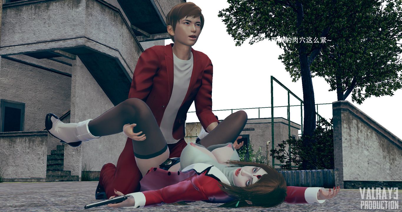 [3D]诱惑之枪第06话