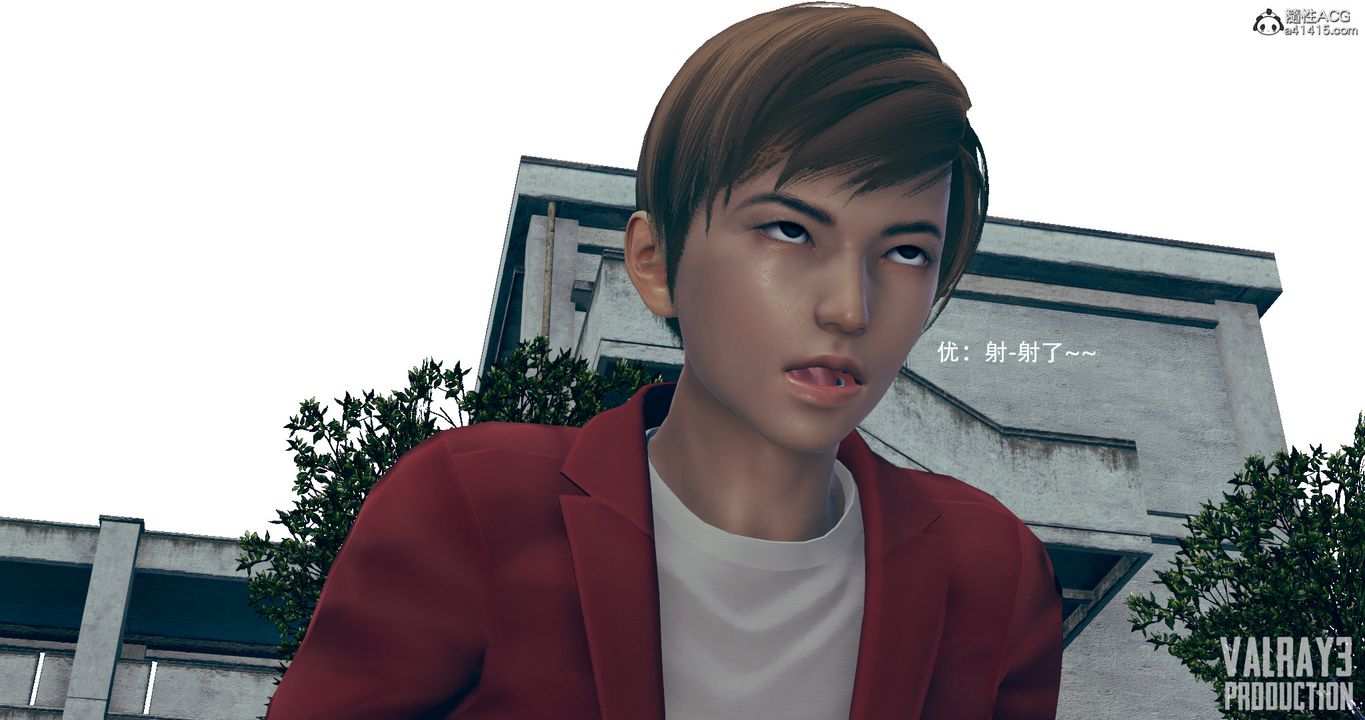 [3D]诱惑之枪第06话