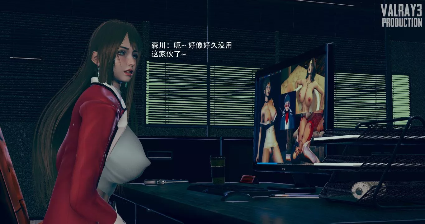 [3D]诱惑之枪-第07话 - 图片 21
