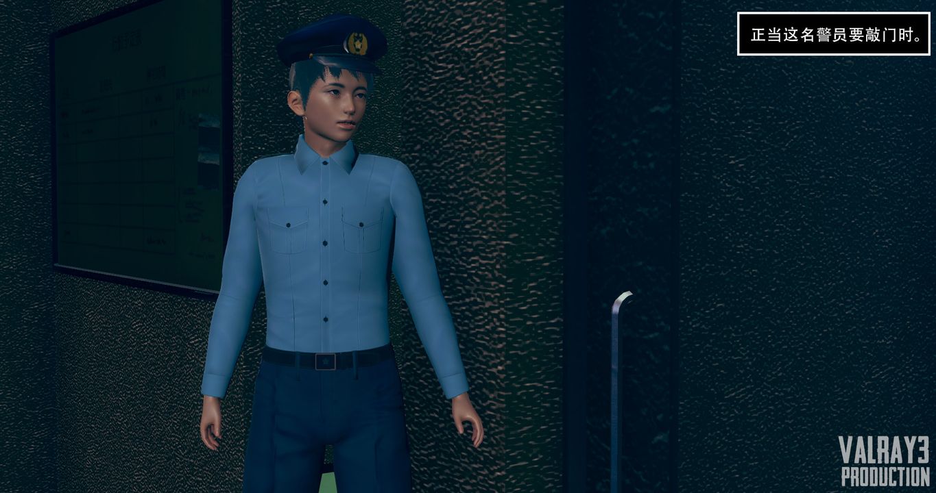 [3D]誘惑之槍第07話