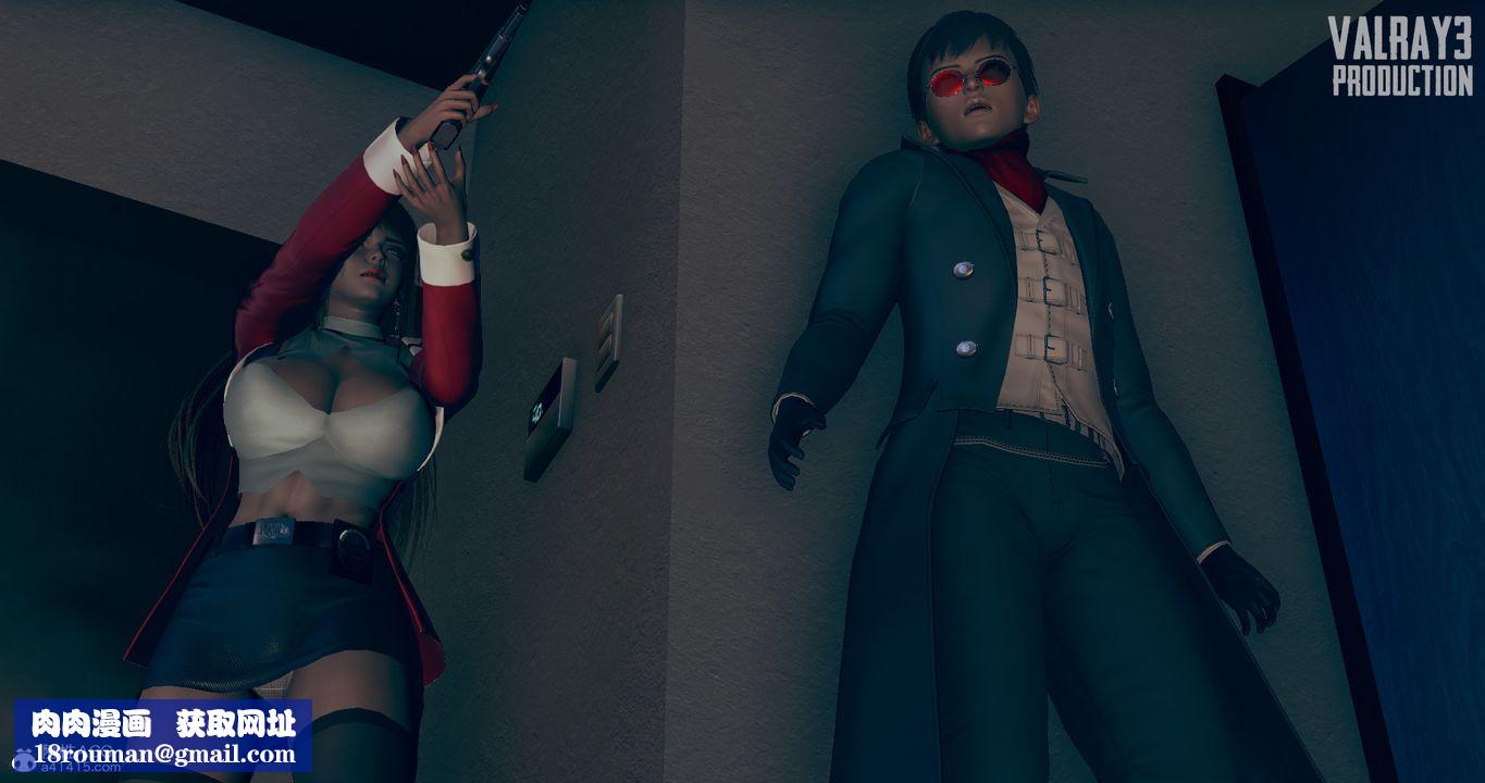 [3D]诱惑之枪第08话