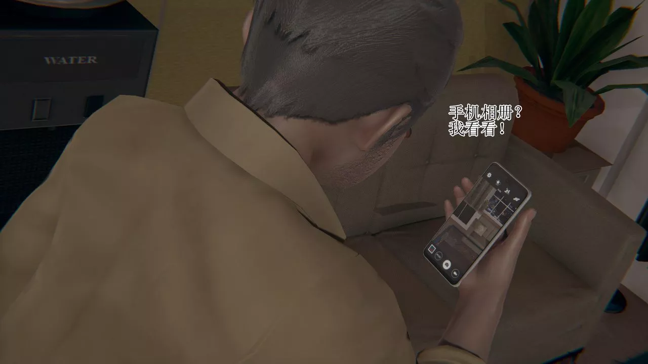 [3D]被胁迫的杜秘书-第06话 - 图片 10