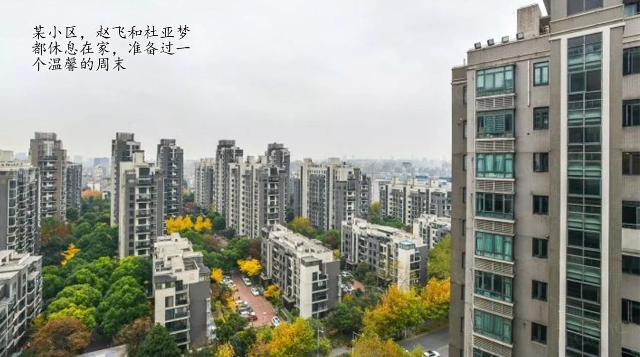 [3D]被脅迫的杜秘書第08話
