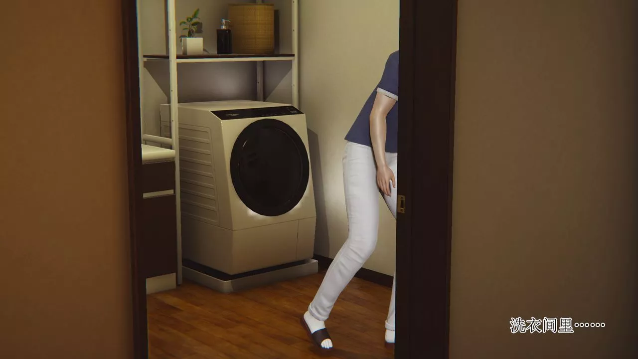 [3D]被胁迫的杜秘书-第08话 - 图片 22