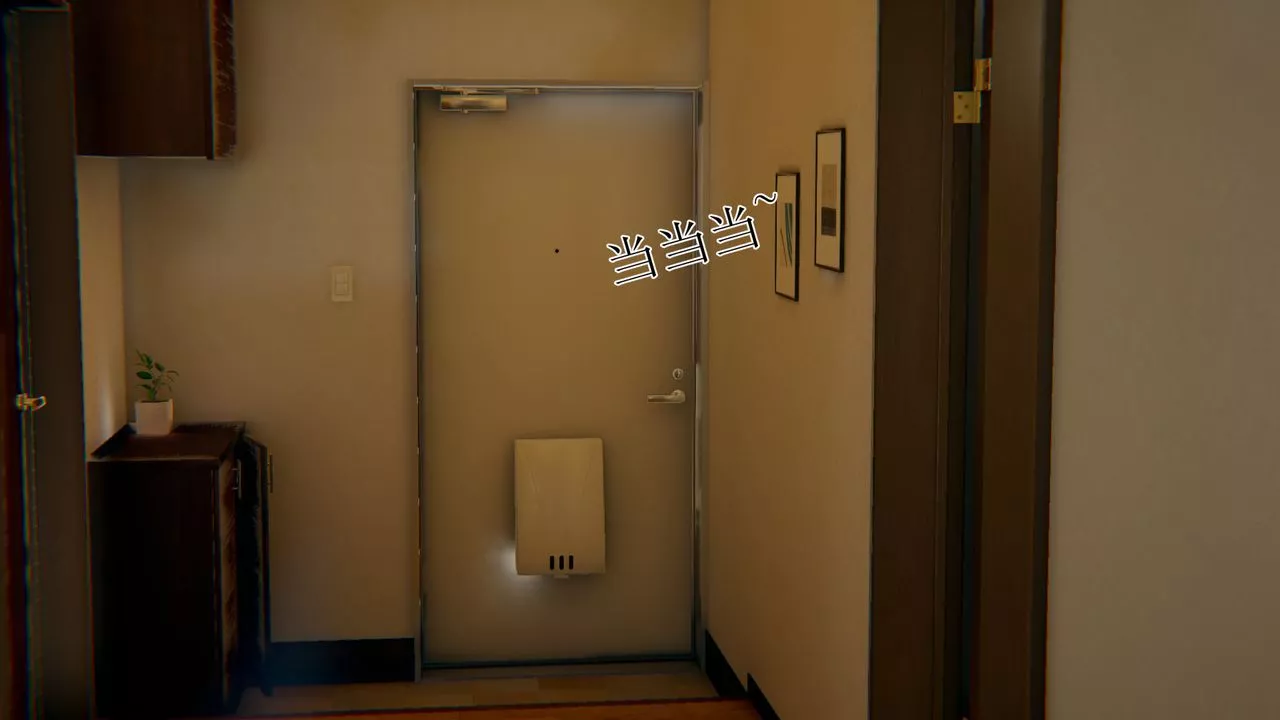 [3D]被脅迫的杜秘書第08話
