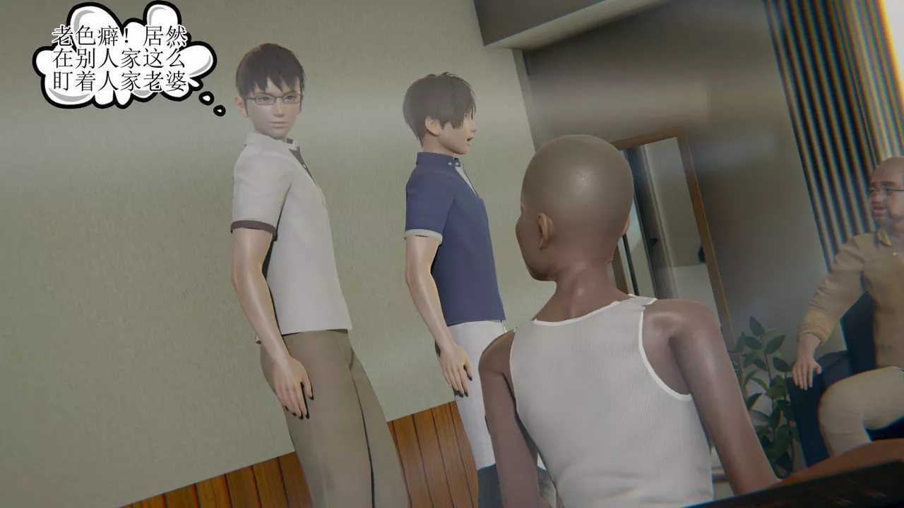 [3D]被脅迫的杜秘書第09話
