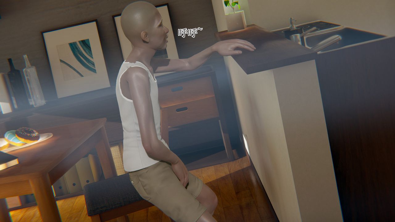 [3D]被脅迫的杜秘書第09話