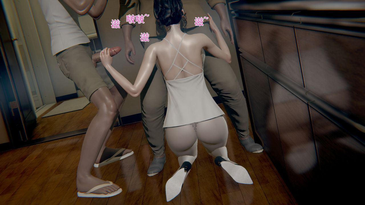 [3D]被脅迫的杜秘書第10話