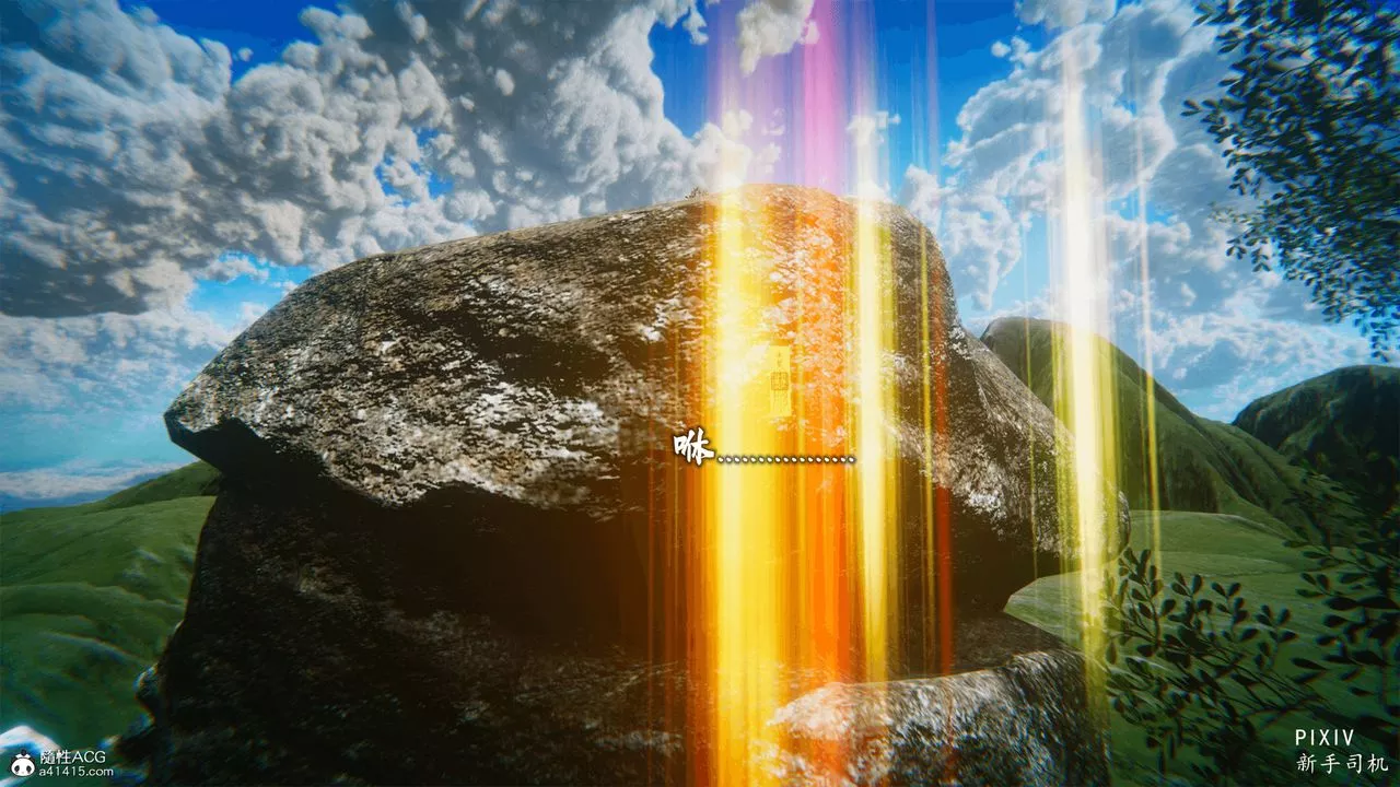 [3D]嘻油纪-第01话 - 图片 16