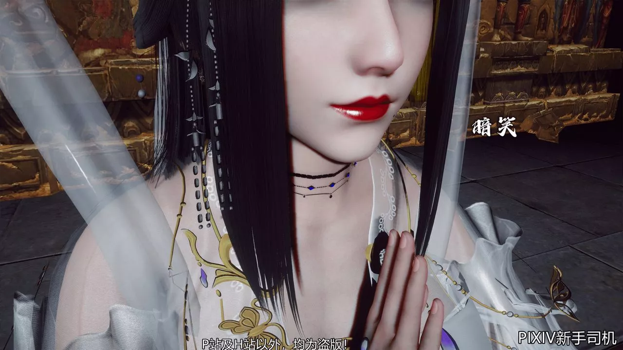 [3D]嘻油纪-第06话 - 图片 19