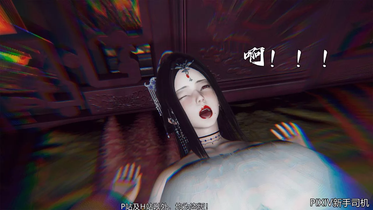 [3D]嘻油纪-第08话 - 图片 42