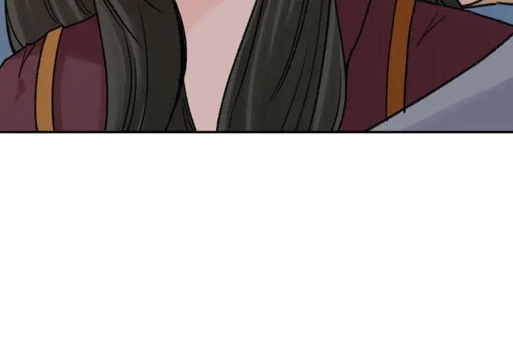 媳婦的誘惑第2話-慾求不滿