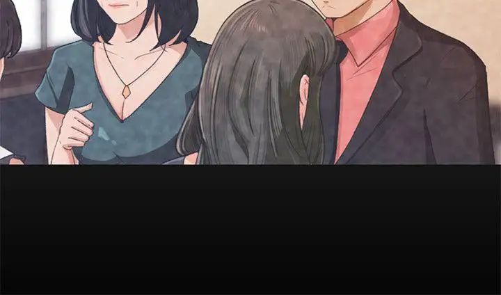 媳妇的诱惑第3话-口嫌体正直