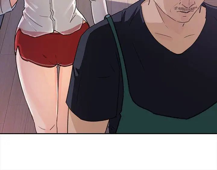 媳妇的诱惑第3话-口嫌体正直