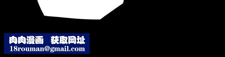 媳妇的诱惑第7话-老公不在家的週末夜晚