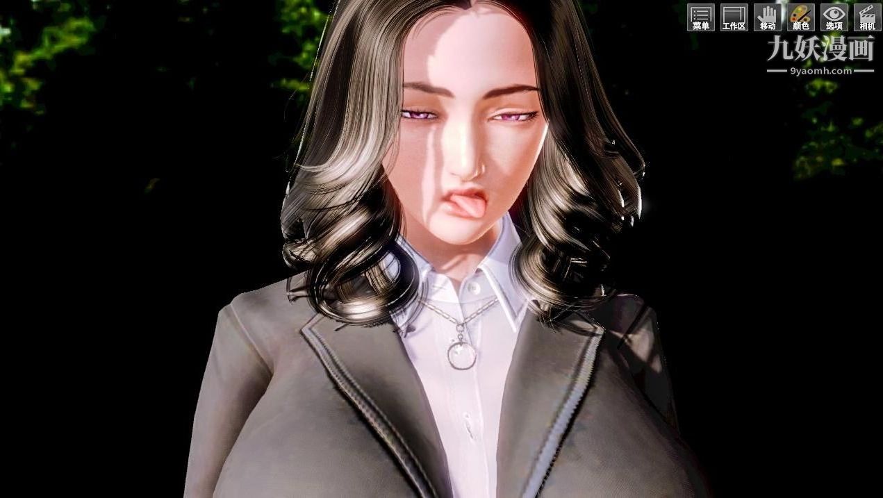 教师淫母[3D]第01话【上】