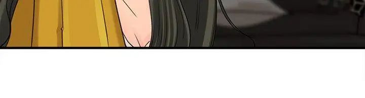 媳妇的诱惑第18话-久违的优越感及征服感