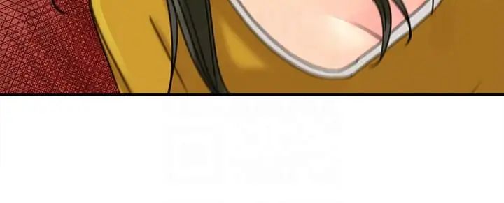 媳妇的诱惑第18话-久违的优越感及征服感