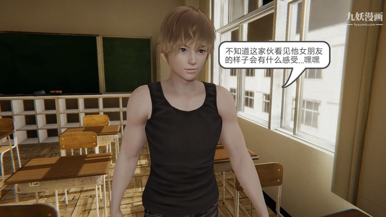 龙魂[3D]第00话【第1话】