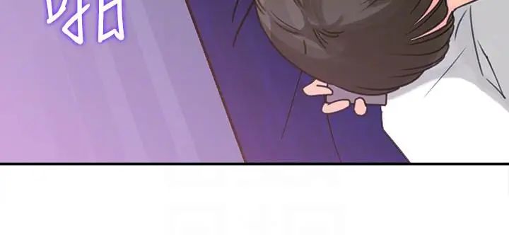 媳妇的诱惑第22话-护妹心切的哥哥