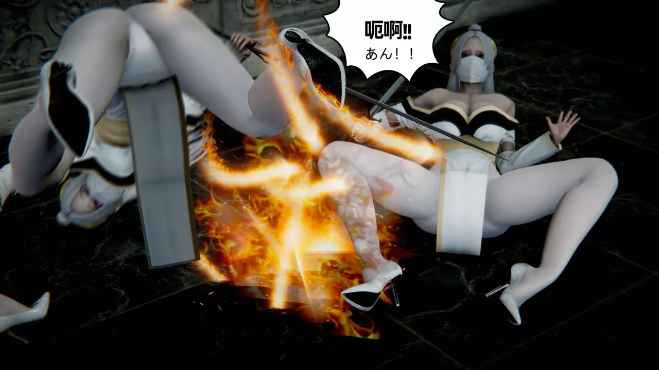 [3D]银月教-八咫镜篇-第04话 - 图片 29