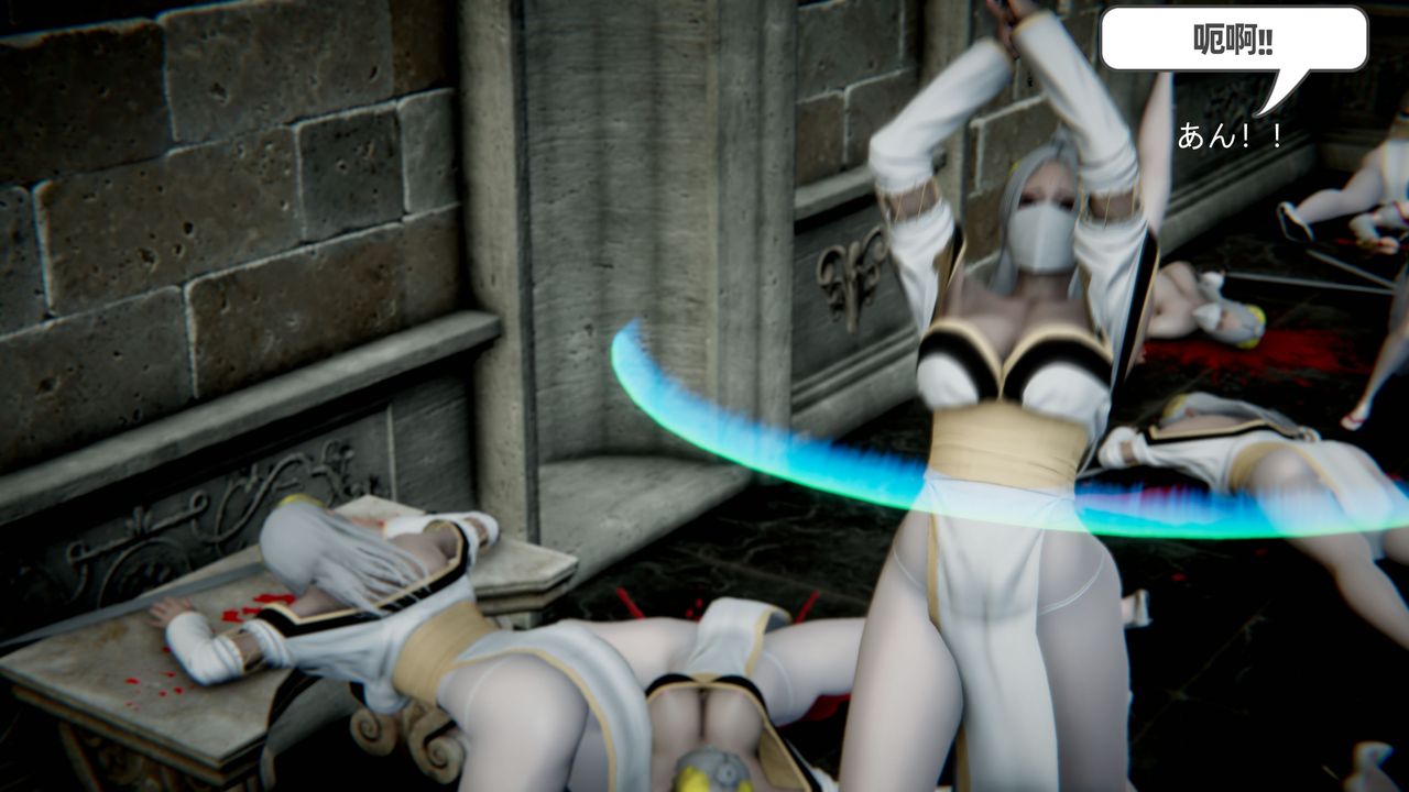 [3D]银月教-八咫镜篇第04话