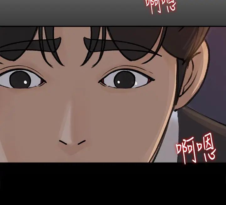 媳婦的誘惑第28話-老公的扭曲欲望