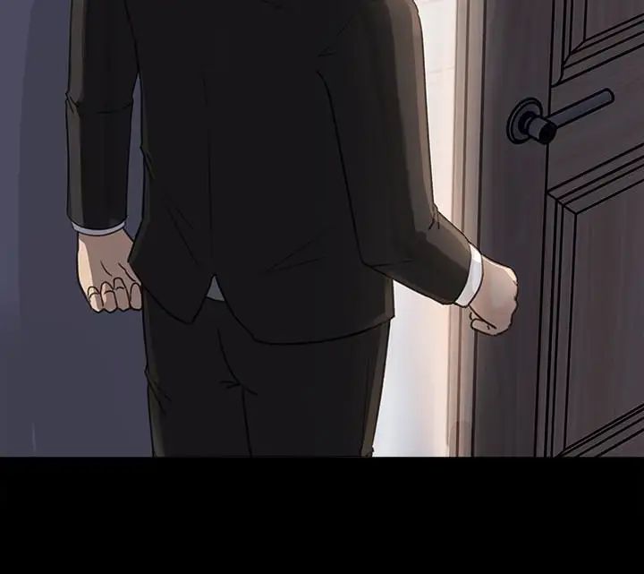 媳妇的诱惑第28话-老公的扭曲欲望