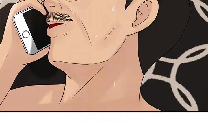 媳妇的诱惑第28话-老公的扭曲欲望