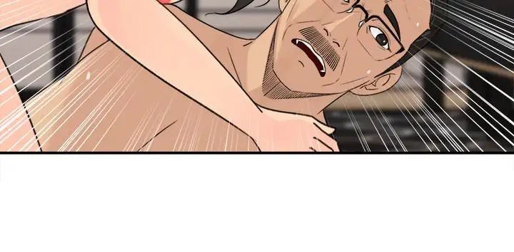 媳妇的诱惑第29话-父子共享一个女人