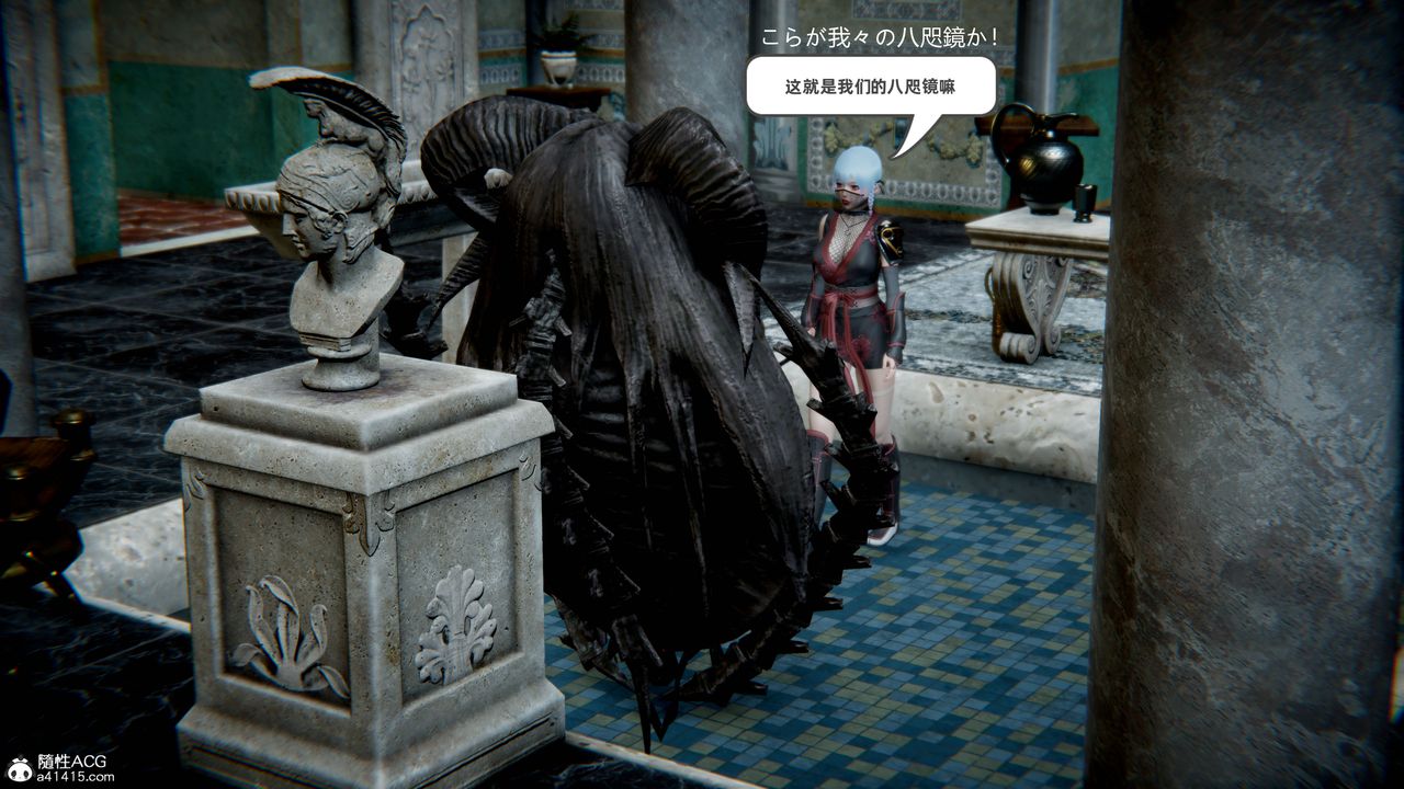 [3D]銀月教-八咫鏡篇第05話