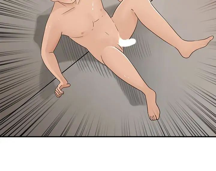 媳妇的诱惑第31话-老婆被爸爸抢走的心情