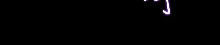 媳妇的诱惑第31话-老婆被爸爸抢走的心情