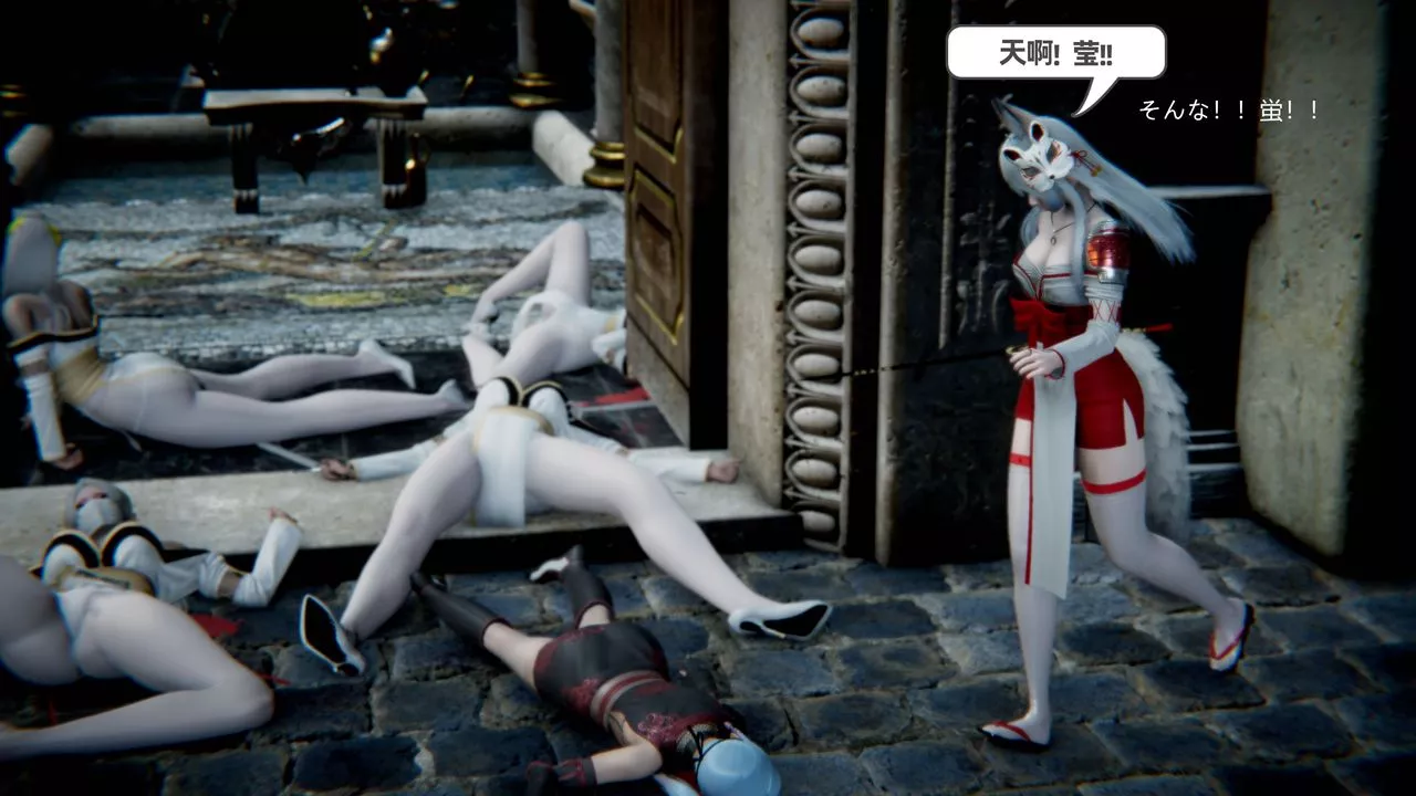 [3D]銀月教-八咫鏡篇第06話-最終話