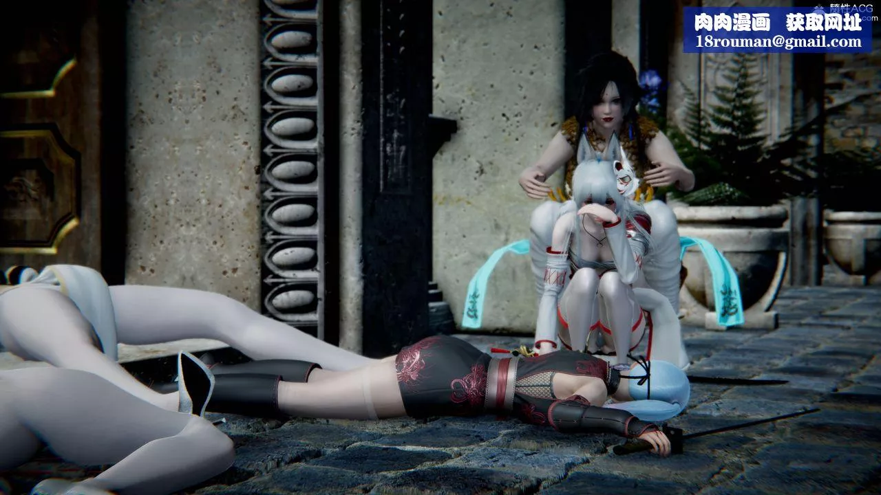 [3D]银月教-八咫镜篇-第06话-最终话 - 图片 41